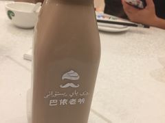 冰奶茶-巴依老爷·新疆美食(上城区天城路店)