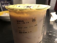 -我是酸奶君(壹方城店)