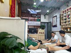 -郑远元专业修脚房(周庄中路店)