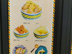 -玛嘉烈(万象城店)