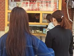 门面-津门红姐熟梨糕茶汤糕干(爱国道店)