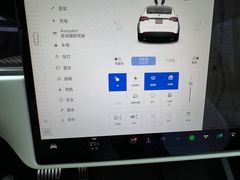 -TESLA 特斯拉(广州天环广场体验店)