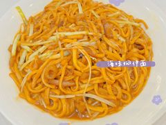 -御彩酒家(东风东路店)