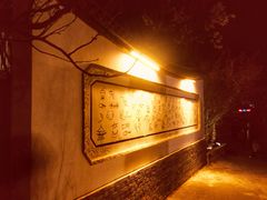 -慢丽江·云南野生菌土鸡锅(西山店)