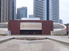 -唐山抗震纪念碑广场