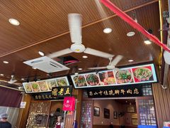 -谢老五跷脚牛肉·非遗传承店
