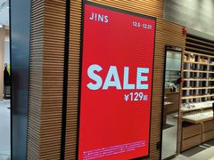 -JINS(北京凯德mall大峡谷店)