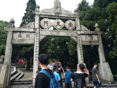 -南岳衡山风景名胜区