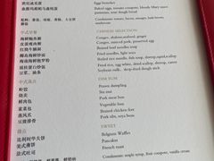 -三亚太阳湾柏悦酒店