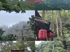 -窦圌山风景区