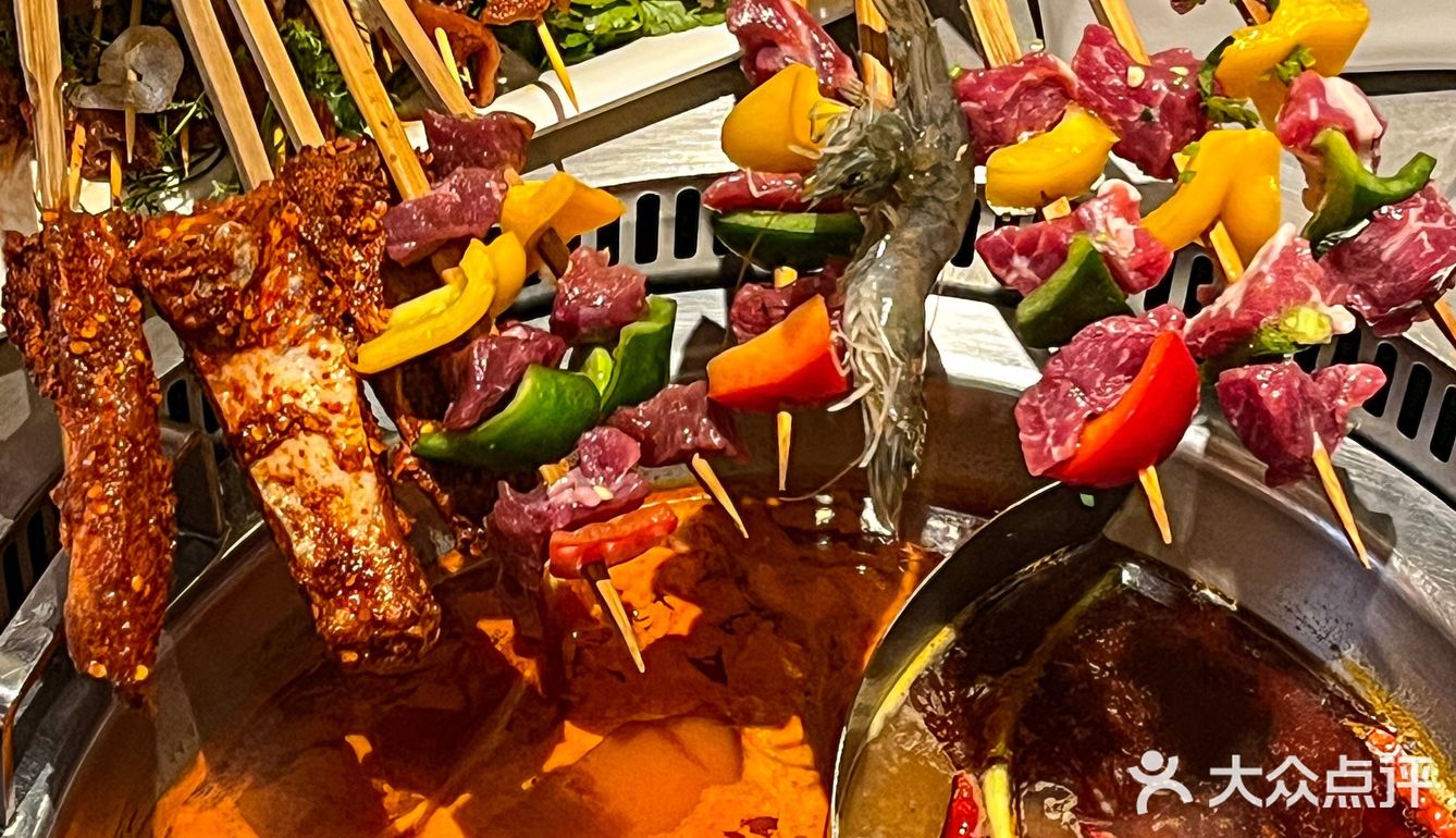 已经推荐给身边朋友的宝藏串串火锅🌶️