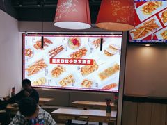 -魔都三兄弟酸辣粉·蘸卤炸串(虹桥万科店)