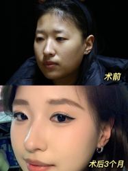 -上海伊莱美医疗美容医院