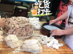 -海汇源老烧麦店(东大街总店)