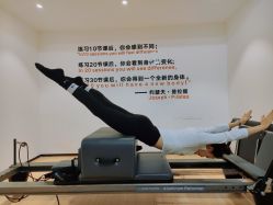 -吾之瑜生瑜伽普拉提学院