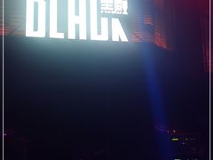 -808 LiveHouse