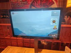 -巴奴毛肚火锅(龙湖锦艺城店)