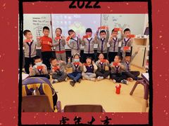 -瑞思教育·少儿英语(经开永旺校区)