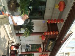 -铁军鲜羊肉汤