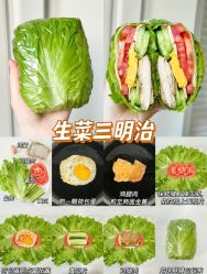 -Fundi张玉珊修身堂·indiba·BTL科技瘦身