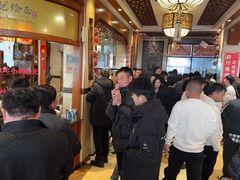 -项记烩面(迎宾路店)