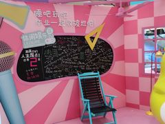 -紫荆广场·花漫里