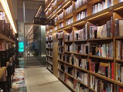 -茑屋书店(天目里店)