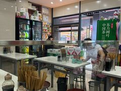 -大董锅贴(崇安寺店)