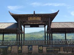 -河口景区