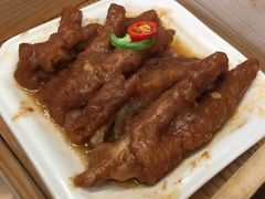 百合酱凤爪-日日鲜茶餐厅(小公园店)