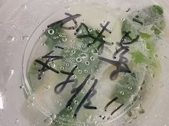 -豆爺小面(朱雀店)