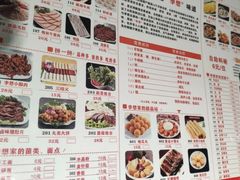 -李想大虾(文景路&凤城八路店)