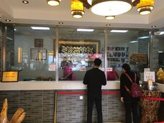 -清真·二嫂子煎饼果子(鼓楼旗舰形象店)