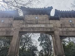 -灵谷景区