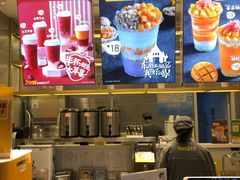 -7分甜(江宁万达店)