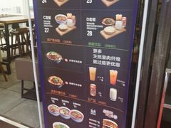 -荀记肉夹馍(三八家乐福店)