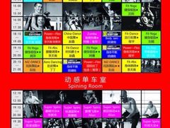 -凤凰健身会馆(凤凰广场A楼店)