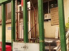 -姚记肚包肉(牛街春风社区店)