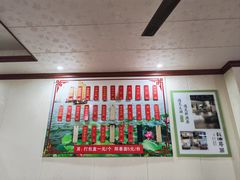 -太湖面馆十八浇(渔港路店)