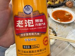 -朝族高丽火盆