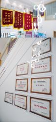 -梵恩诗产后恢复中心(望京麒麟店)
