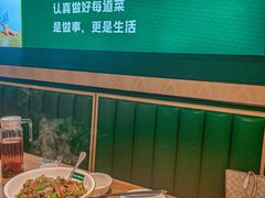 -文记卢源外·江西小炒(凤城八路店)