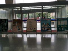 -常州市第一人民医院