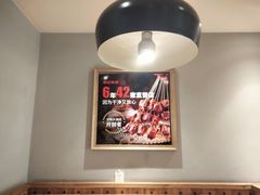 -申记串道(奉天街店)