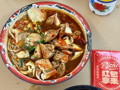 蟹脚捞粉-老三样·旧食新味(绿地店)