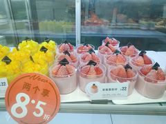 -BreadTalk面包新语·烘焙蛋糕(金光华广场店)
