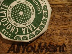 -The Roastery By AllYouWant(福田店)