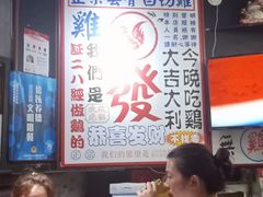 大堂-绿柠食堂(北外滩店)