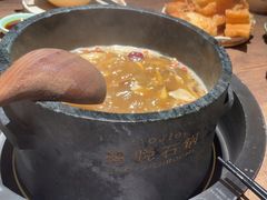 -蘑界·野生菌火锅(深业上城店)