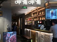 -呷哺呷哺 黄金牧场 (新中关购物中心店)